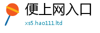 777788888888管家婆经2025年正版资料免费最新版本大全